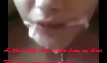 Duża dupa domowe filmy porno